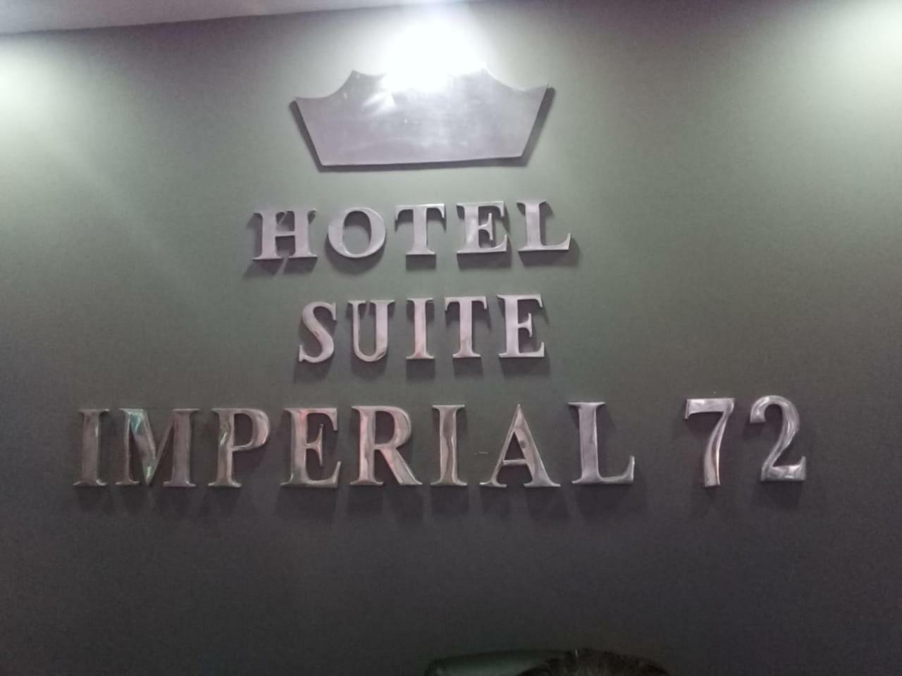 Hotel Suite Imperial 72 บาร์รังกีญา ภายนอก รูปภาพ